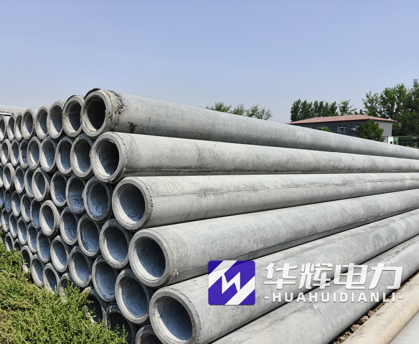 德宏12米水泥电线杆