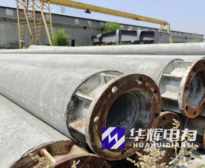 德宏18米水泥电线杆