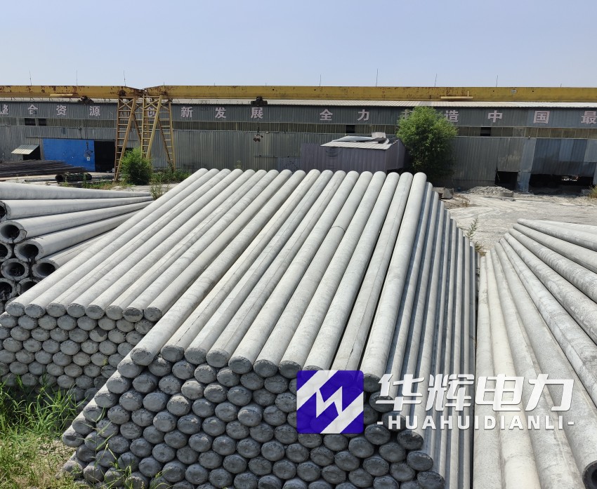 德宏15米水泥电线杆